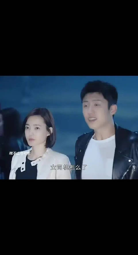 本以为是青铜，实则王者，太帅了，女司机也有高手