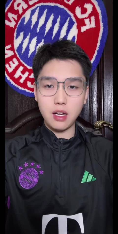 拜仁未能签下戈登，俱乐部吸引力受质疑