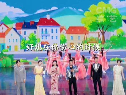 总台中秋盛典温情启幕，尼格买提等联袂献唱