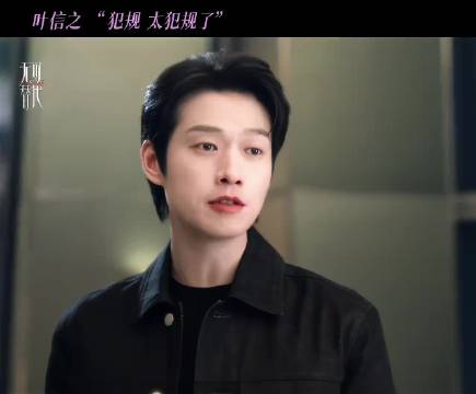 那我就更开心了~，妈呀 谁不心动啊 这是孔雀开屏了…