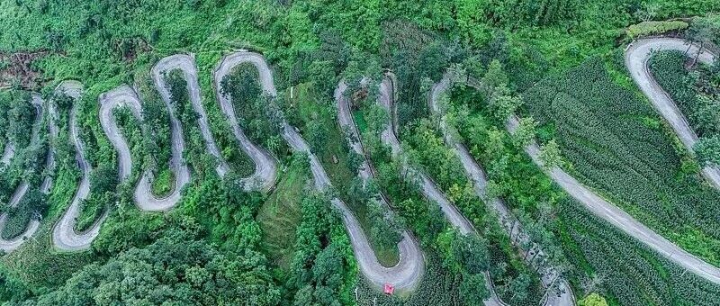贵州晴隆再发通报