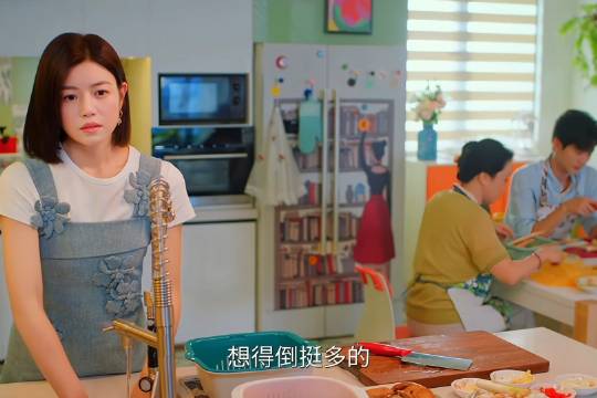 陈妍希周柯宇新剧，李雾留宿被岑矜母亲抓包，情敌上门挑衅修罗场