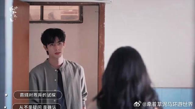 从没有误会，只有一次次坚定的选择