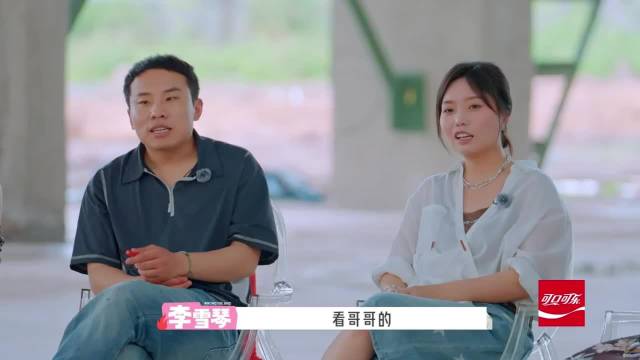 汪苏泷累是因为走的是上坡路 高情商泷哥 说话滴水不漏 五十公里桃花坞