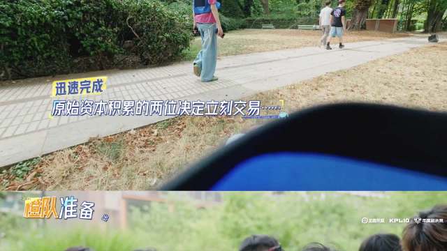 完美演示不懂就要多问~小马玩游戏也是非常认真了呀