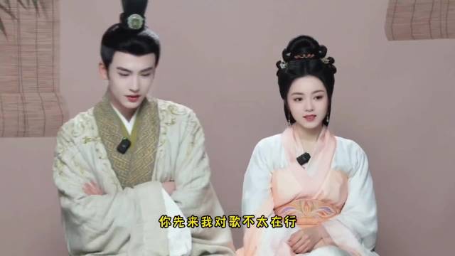 这孩子27岁，哼出的歌都是57岁的 张凌赫|赵今麦