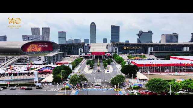 第140届广交会倒计时10天主题视频《追光》上线
