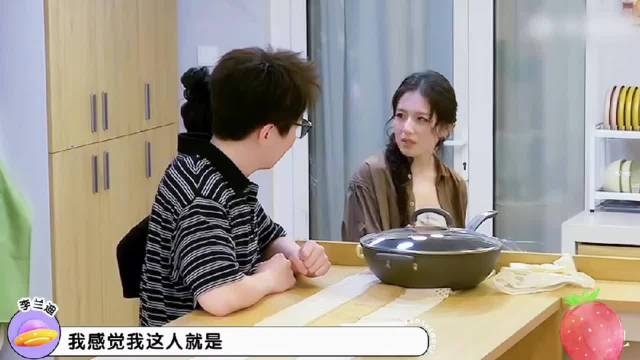 谈及兰迪的交友观 超真实敢说的北京大妞儿 李兰迪 | 毛不易