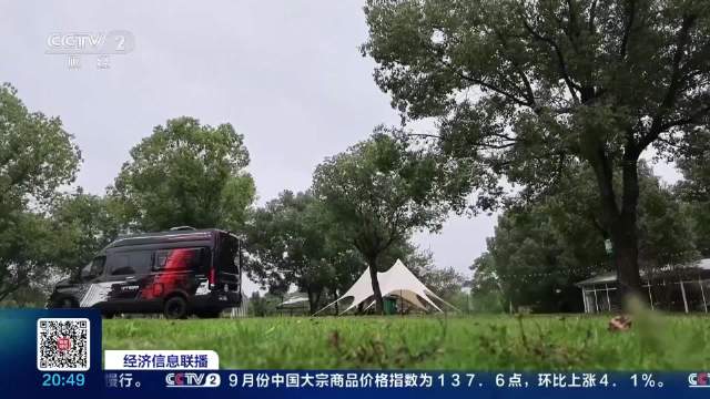 房车销量大涨买房车的年轻人变多了