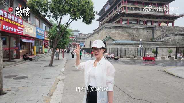 陈数西安vlog提前欢度国庆，夜游大唐不夜城探古迹