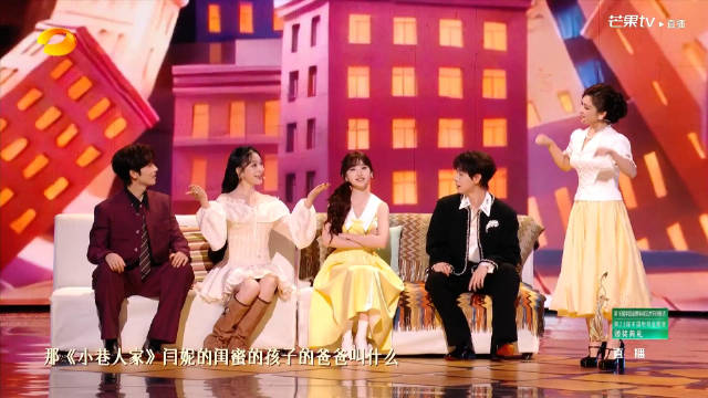 曹骏、沈月、李莎旻子、曾辉、庄宇光、许梦圆 《我的人生遥控器》…