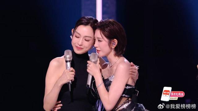 世界上怎么能少了女孩子呢，唐艺昕感谢范玮琪，友谊好好磕
