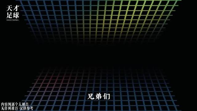 西甲前瞻：巴塞罗那对阵毕尔巴鄂竞技