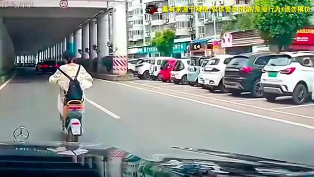 每日交通:任意穿梭的电动车！