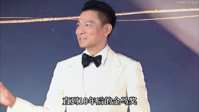 黄渤金马奖回应蔡康永调侃，一句只见过人骑马怼得对方无言