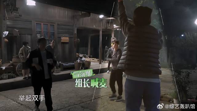 张艺兴即兴跳狂派舞 那英看到嗨到不行，拿起话筒开始喊麦！