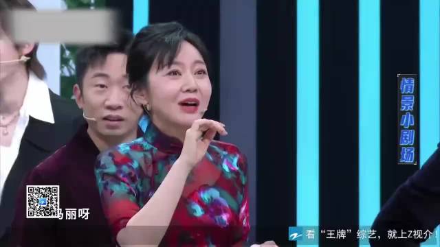 宋小宝牵着陈都灵出场，从颜值到身高，没有一秒是不好笑的