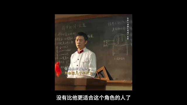 《神探之痕迹》张译邢佳栋再合作，陈飞宇富二代压迫感十足