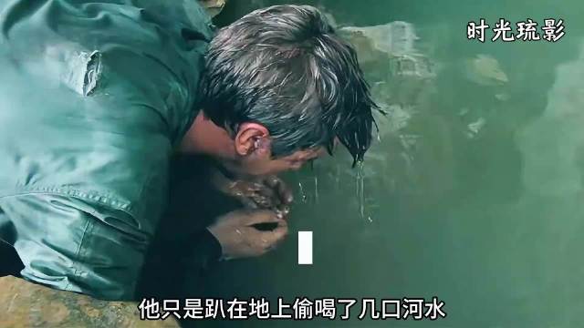 真实事件改编，这场战役是美军的噩梦，被越南人折磨成行尸走肉