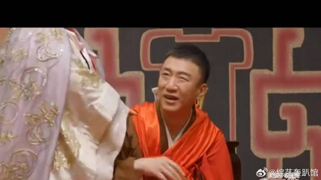 孙红雷为了被救，直接跪求众人，那英腰都笑弯了！