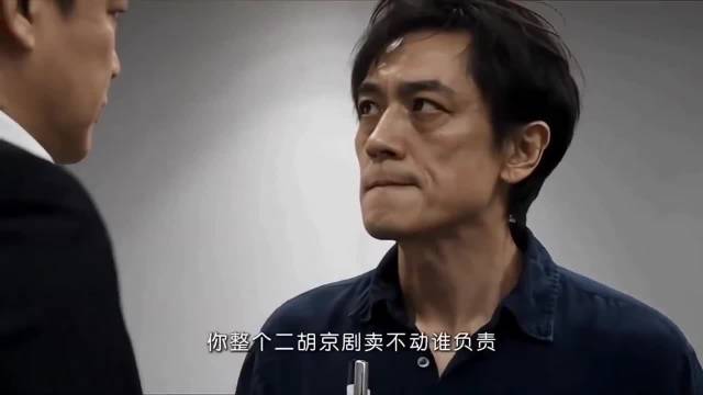 刘德华凭《一起走过的日子》改写乐坛命运