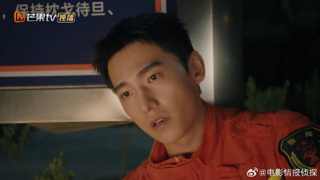 许沁送宋焰打火机，十年一直带在身边，人来了却弄丢了