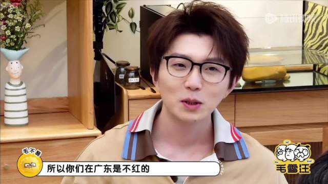我问你下把来不来东北巡