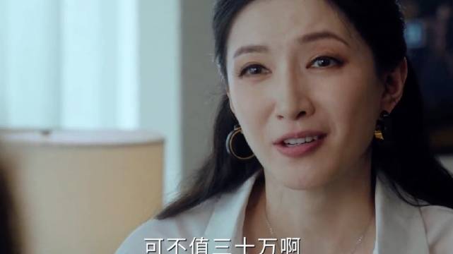 心机前同事上门敲诈30万，女总裁做法很霸气