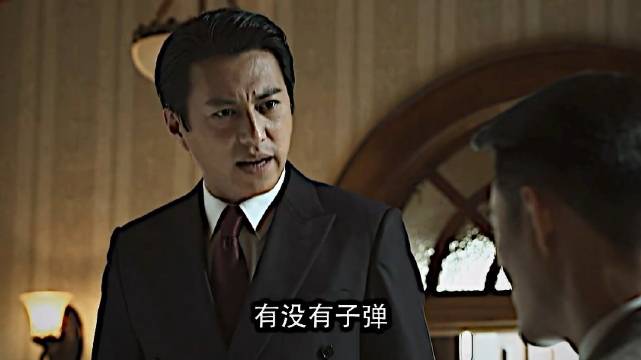 “你打报告 我批条子” 伪装者丨靳东丨明楼