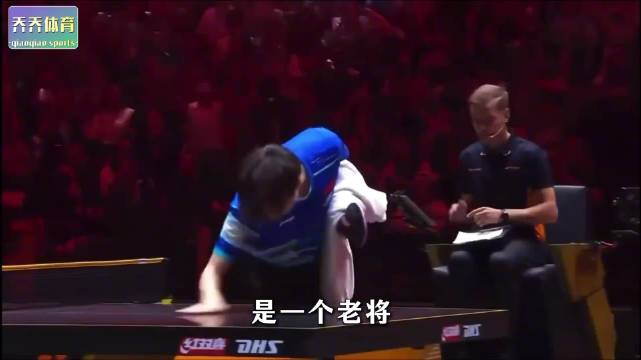 31岁林高远退出国家队，编号319赛车驶向德甲