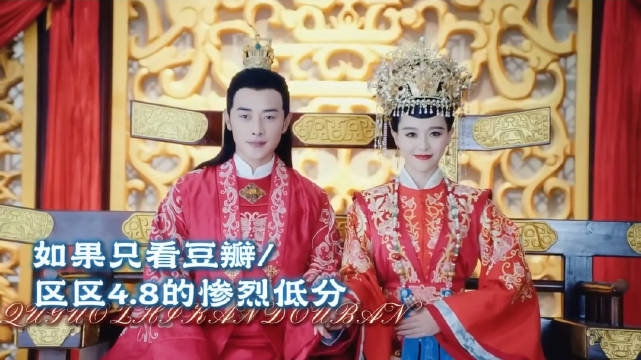 被吐槽演技碾压的《锦绣未央》却是当年双平台年度收视冠