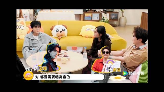 毛雪汪节目中提及掌心脆，公主抱挑战仅6秒