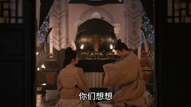 这一刻林锦岐多么庆幸自己辞官了 ‖兰香如故 谭松韵 刘学义 秦氏灵堂这段戏…