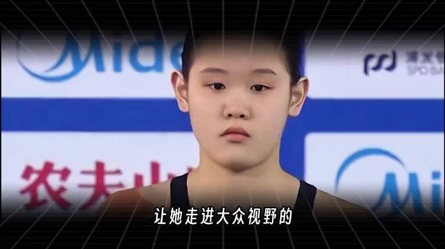 12岁就拿下全国冠军是什么概念？…