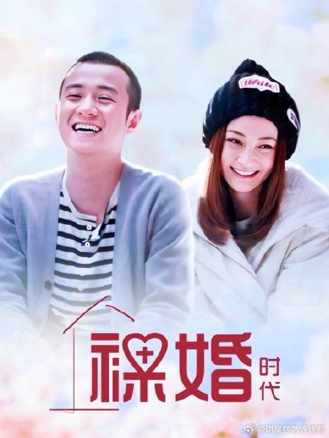 女孩结婚千万别找那种家里穷还理直气壮的人家！