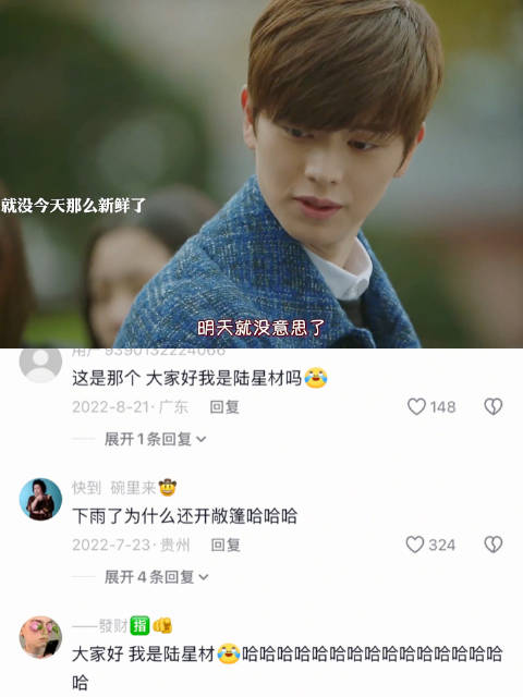 谁不想有一个有钱又听话的财阀当保镖呢《孤单又灿烂的神鬼怪》