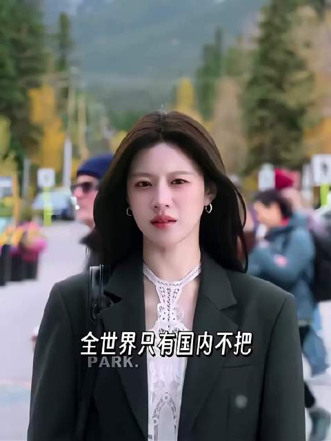 三十岁的人生也才刚刚开始呀