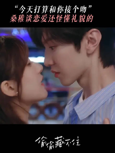 只只“说到做到”，主打一个用真心