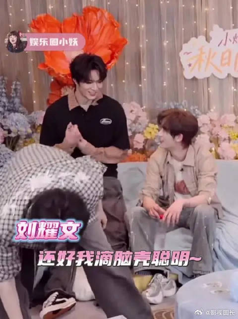 反应真的好快啊哈哈哈哈哈