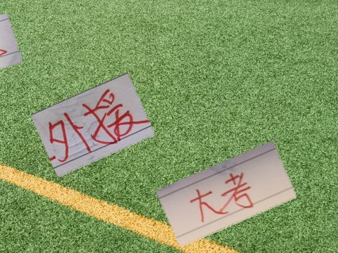 一场比赛还无法让安佩姆留下！
