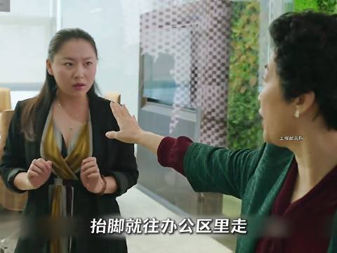 为什么凌玲这么害怕薛甄珠，她究竟做了什么，才让凌玲彻底破防的呢