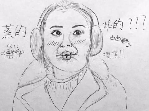 当容祖儿的空耳加上机车的阿Sa 因为是朋友呀 容祖儿