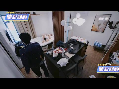 王安宇温柔叫赵昭仪小昭，姐姐们共饮他羡慕