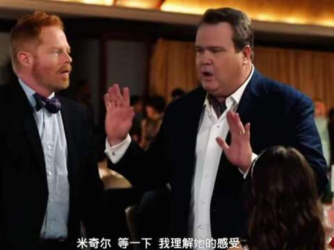 米奇尔和小卡哈哈哈好可爱的一对！控制不住的身体律动