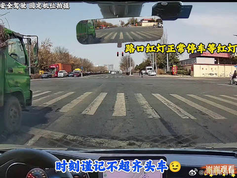 建议出个政策，电动车闯红灯罚款一千