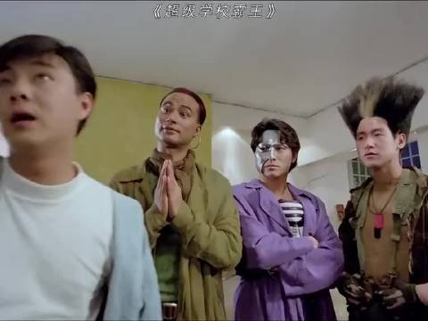 这部剧四大天王都来了