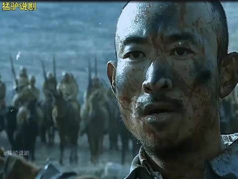 亮剑精讲版146 无数英雄先烈构筑成不朽的丰碑