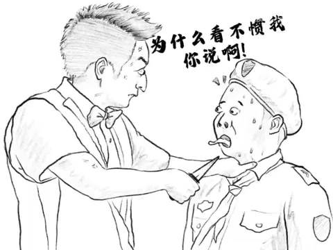 维嘉：快说！我好不好，说！