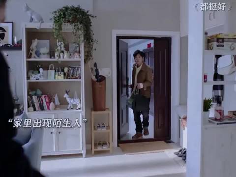早知道这么好笑就先不看了哈哈哈 都挺好｜苏大强｜郭京飞｜搞笑片段