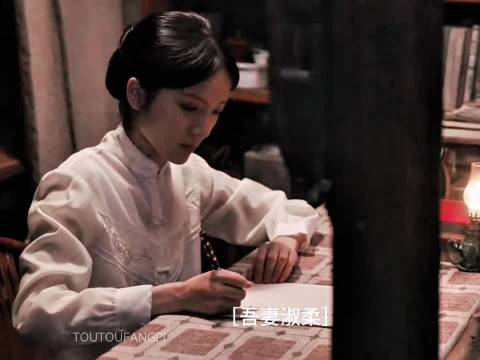 这有啥男女对立的，人与人之间本不只是情爱羁绊，这更是两个女性的惺惺相惜